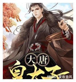 秘宝猎人:王牌猎手