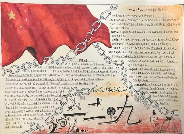 电光公主粉SF90改色贴膜，广州海珠区贴改色保护膜图片排行